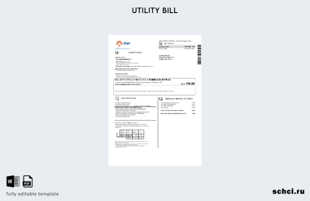 скачать цифровой шаблон счета за электроэнергию Enel в Италии